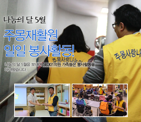 naver_com_20160701_133603.jpg