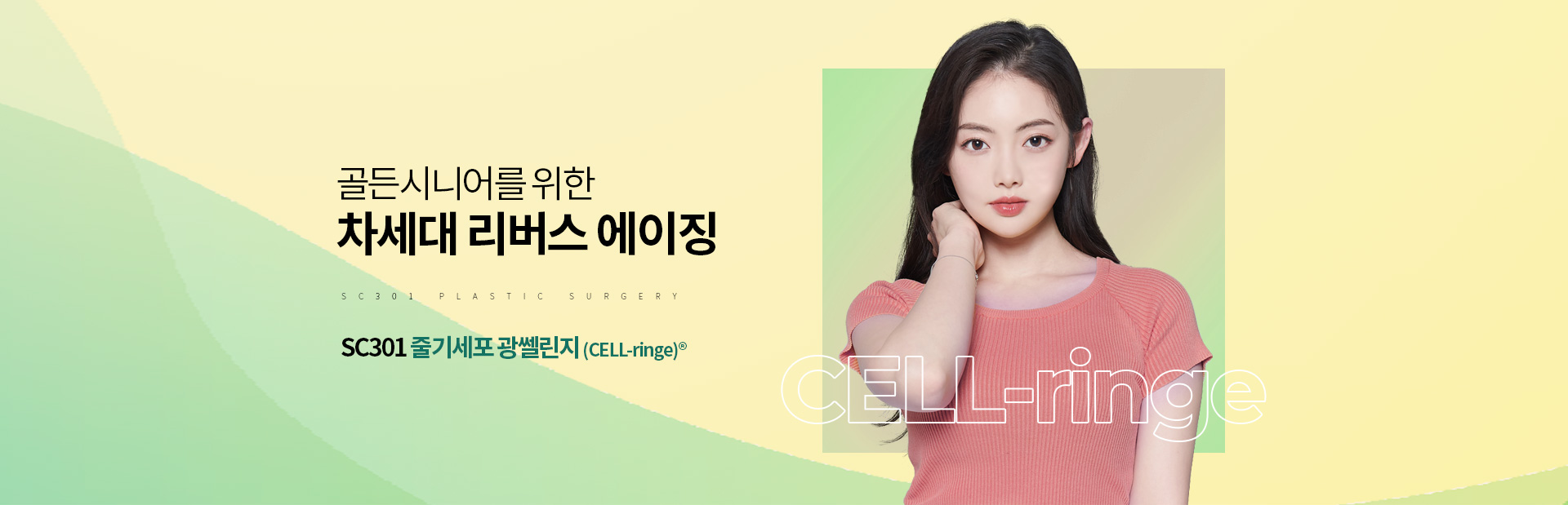 서브상단이미지