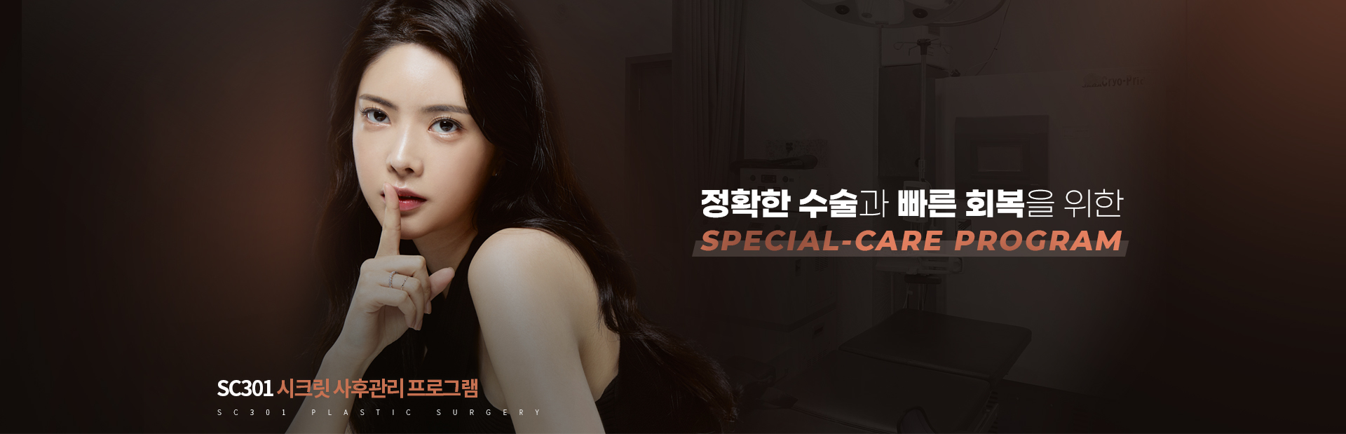 서브상단이미지