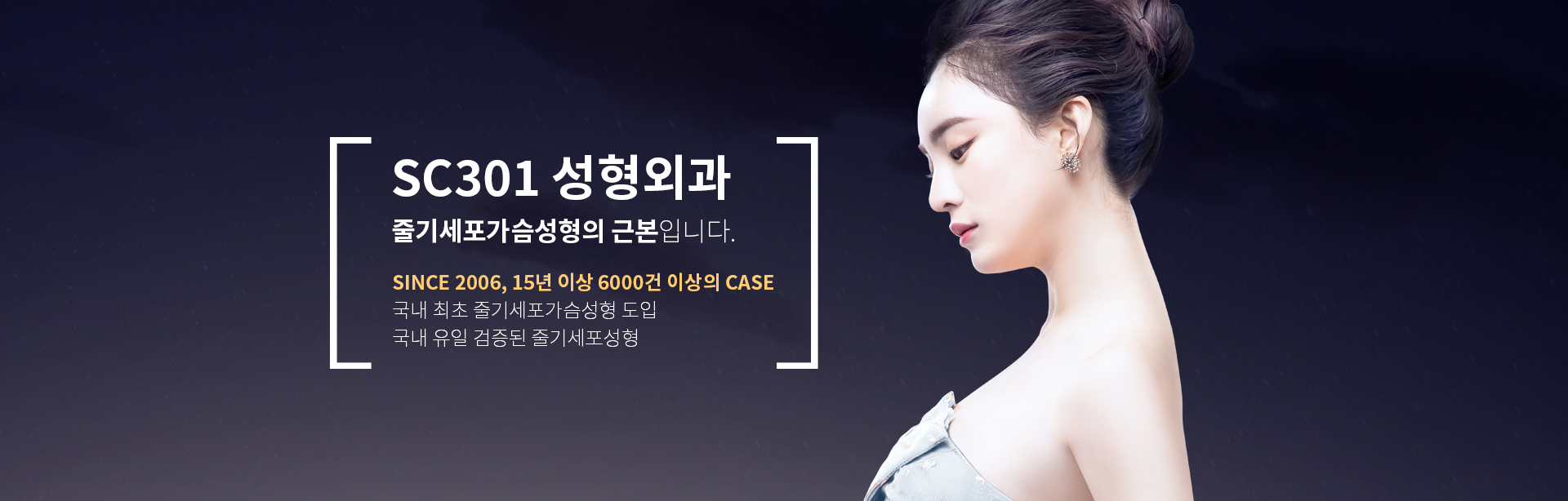서브상단이미지