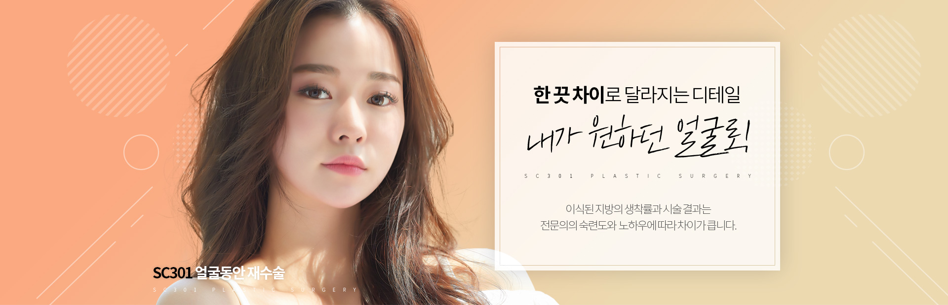 서브상단이미지