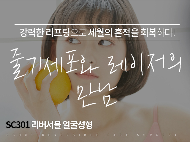 서브상단이미지