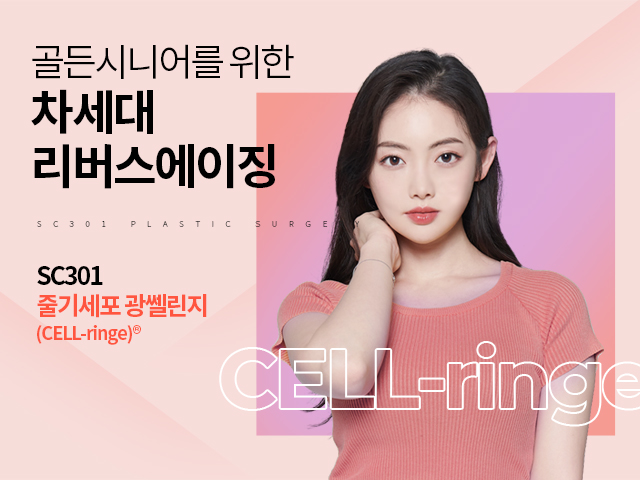 서브상단이미지