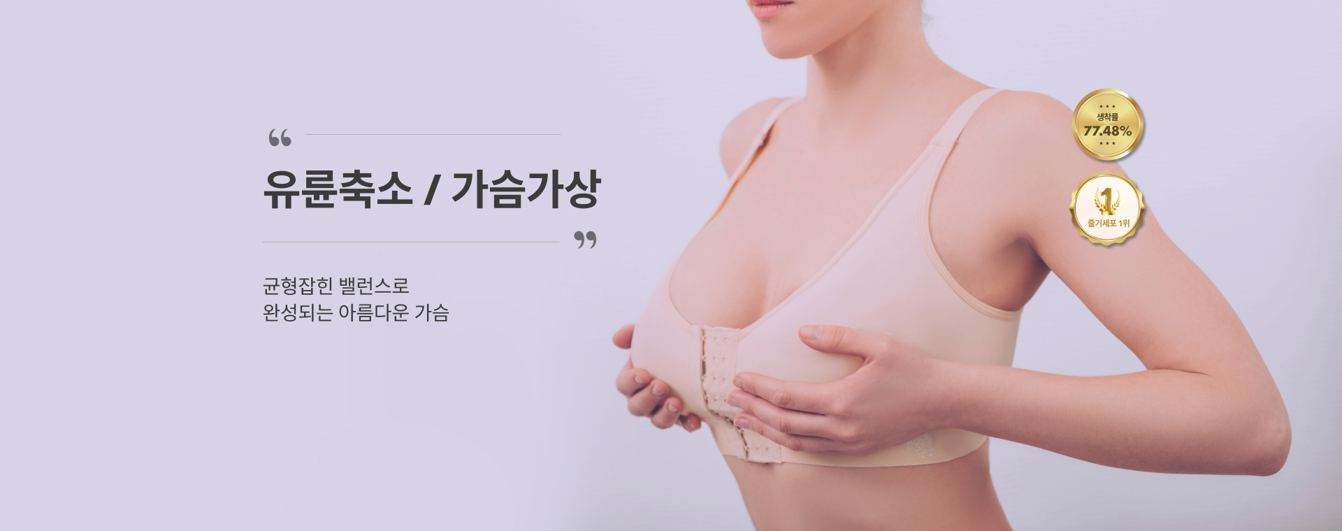 서브상단이미지