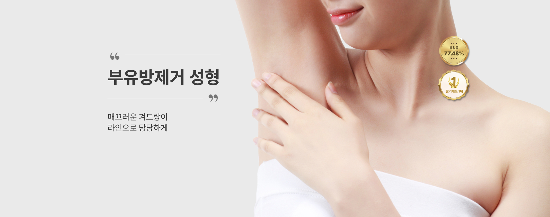 서브상단이미지
