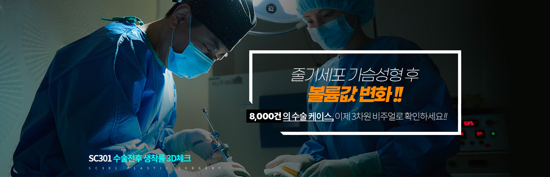 서브상단이미지