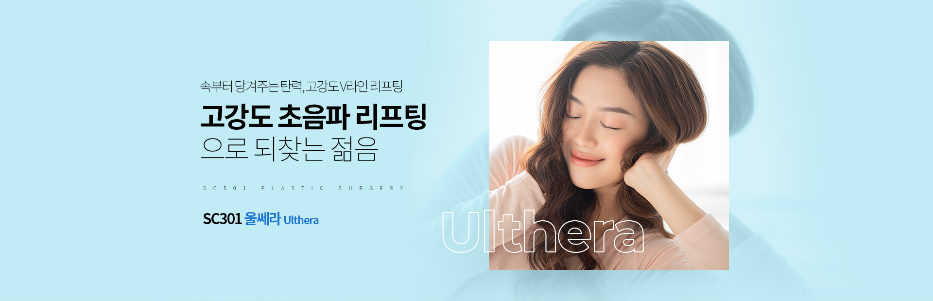 서브상단이미지