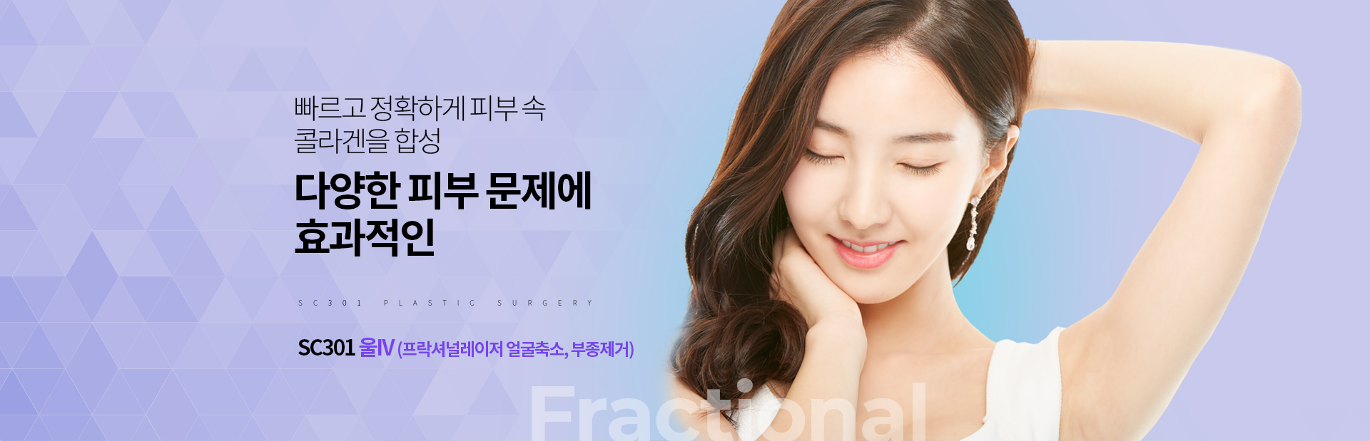 서브상단이미지