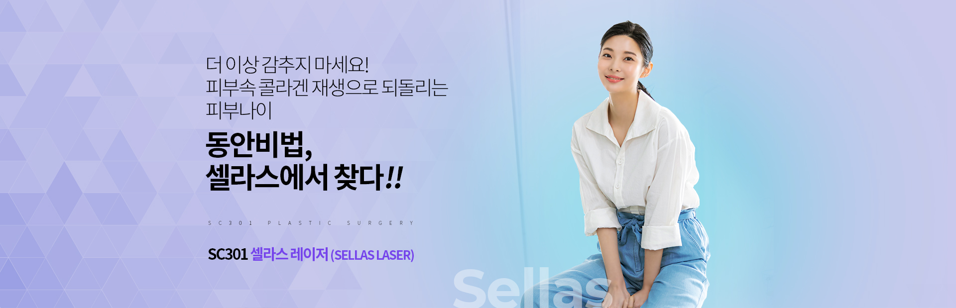 서브상단이미지