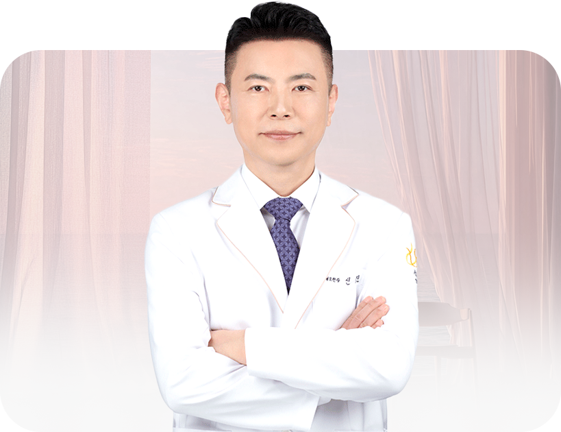 의료진소개 신동진 원장 이미지