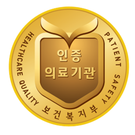 image-23 SC301 디톡스 관리, 컨디션 회복의 새로운 기준